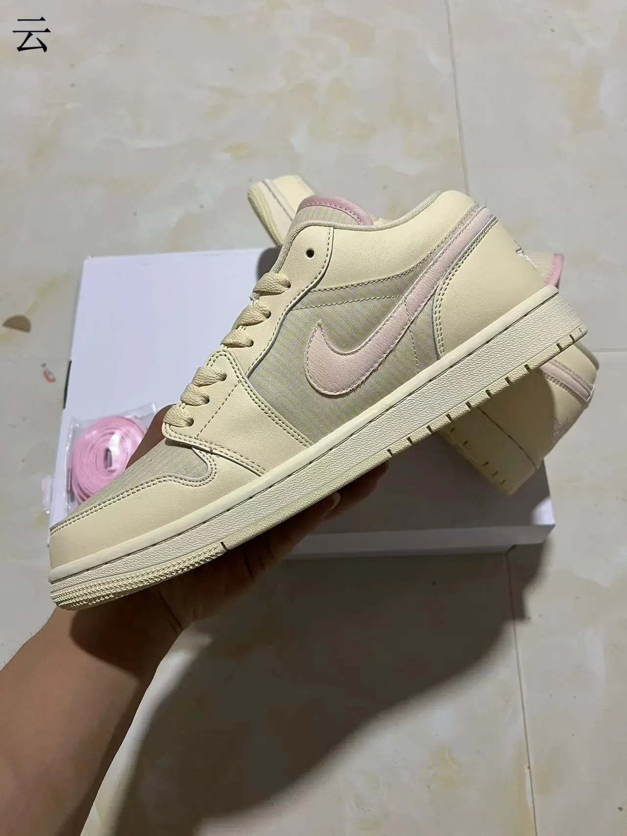Nike Beige Pink Low-Top Silhouette Padded Collar Lifestyle Sneakers 5