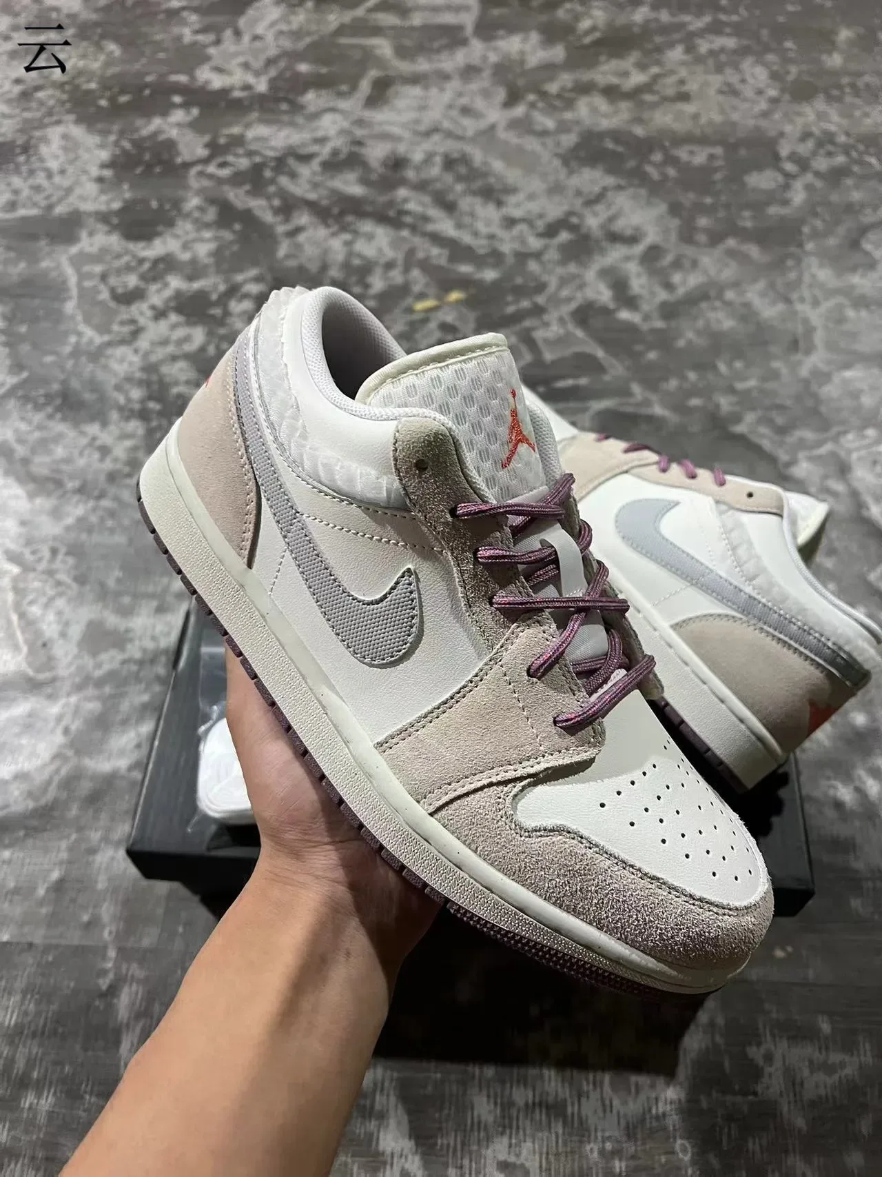 Nike Beige Purple Low-Top Suede-and-Mesh Upper Lifestyle Sneakers 2