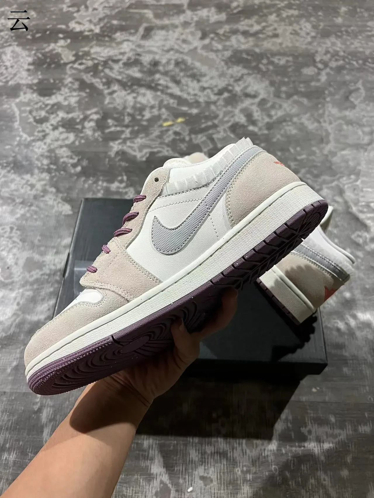 Nike Beige Purple Low-Top Suede-and-Mesh Upper Lifestyle Sneakers 5