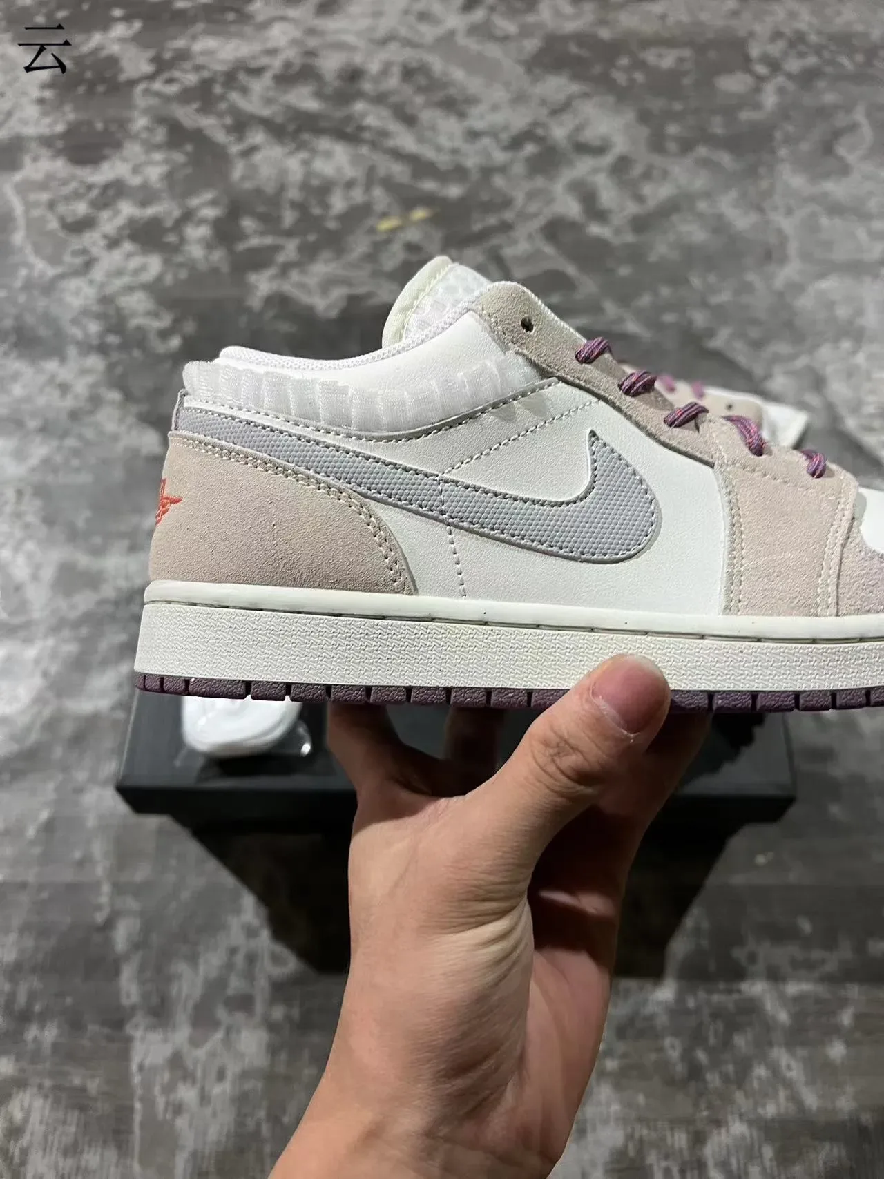 Nike Beige Purple Low-Top Suede-and-Mesh Upper Lifestyle Sneakers 7
