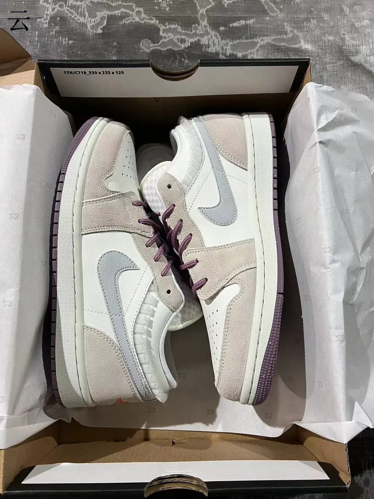 Nike Beige Purple Low-Top Suede-and-Mesh Upper Lifestyle Sneakers 9