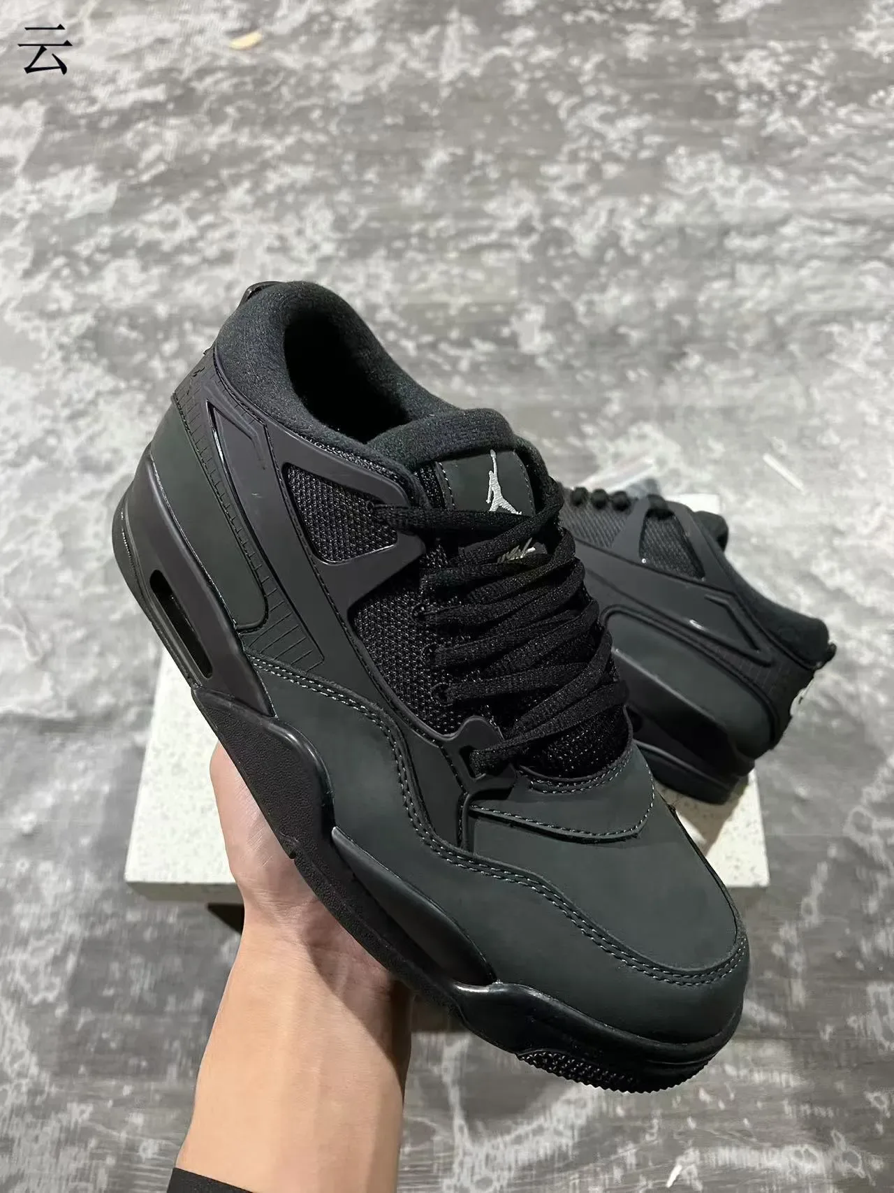 Nike Black Monochrome Air Unit Lifestyle Sneakers 2