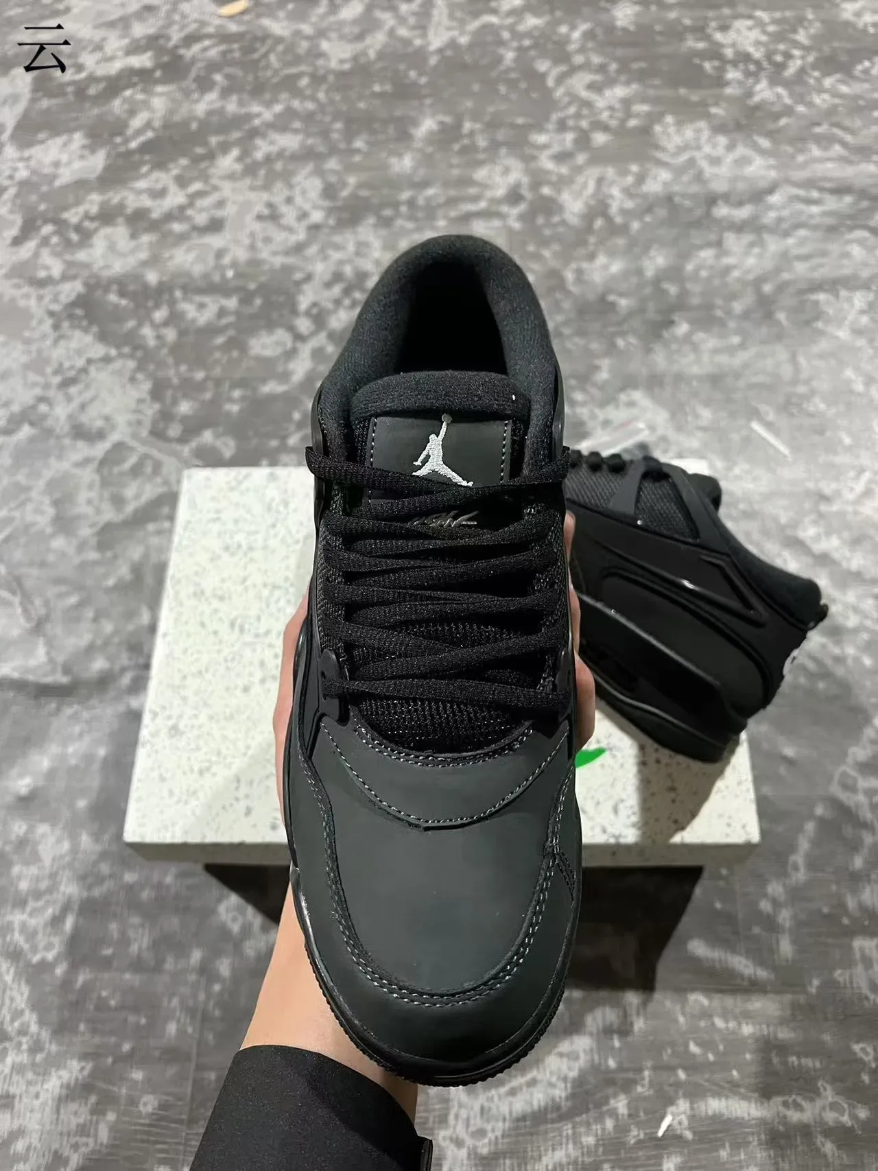Nike Black Monochrome Air Unit Lifestyle Sneakers 3
