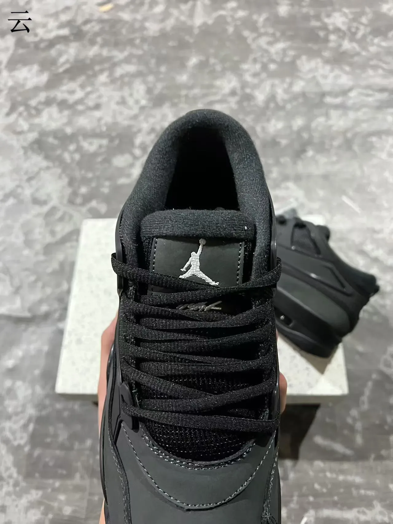 Nike Black Monochrome Air Unit Lifestyle Sneakers 4