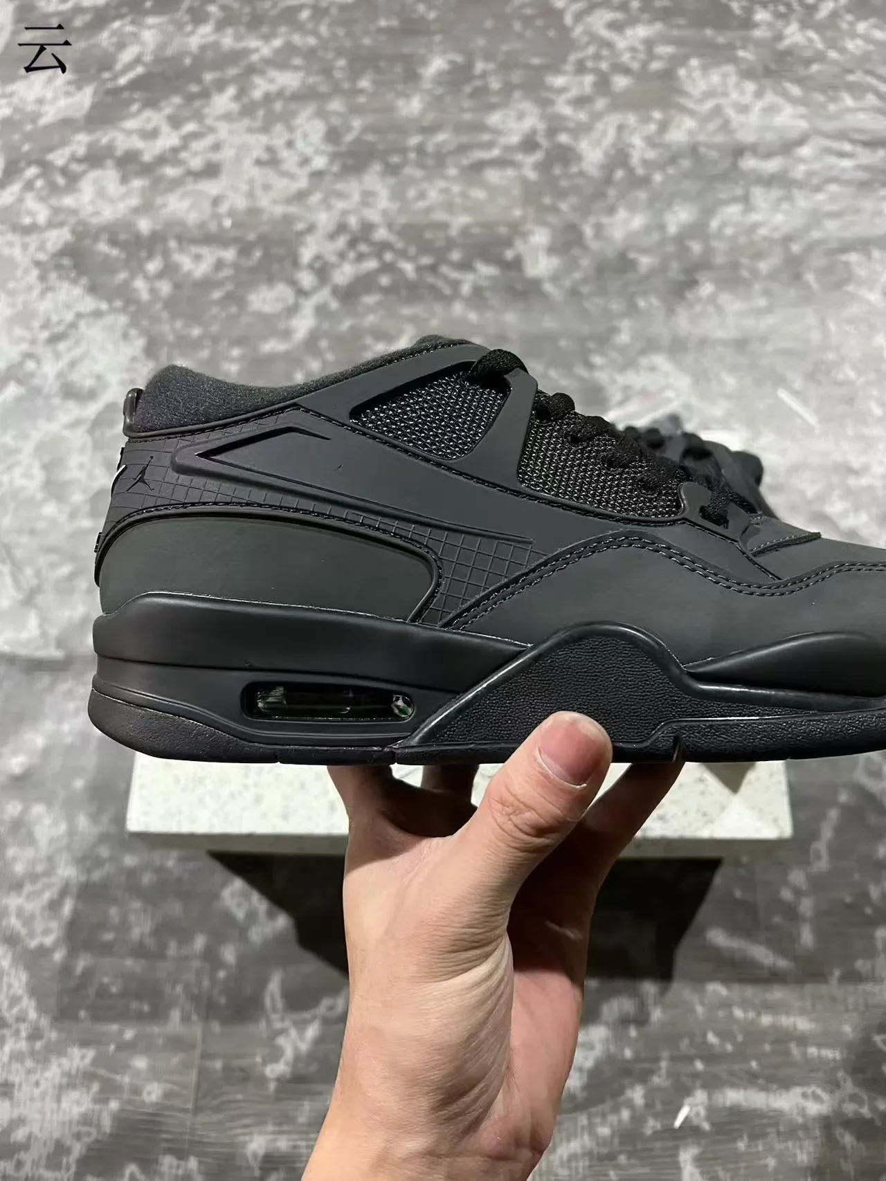 Nike Black Monochrome Air Unit Lifestyle Sneakers 7