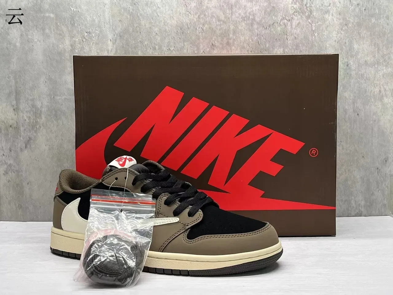 Nike Brown Black Low-Top Mixed-Material Upper Sneakers 7