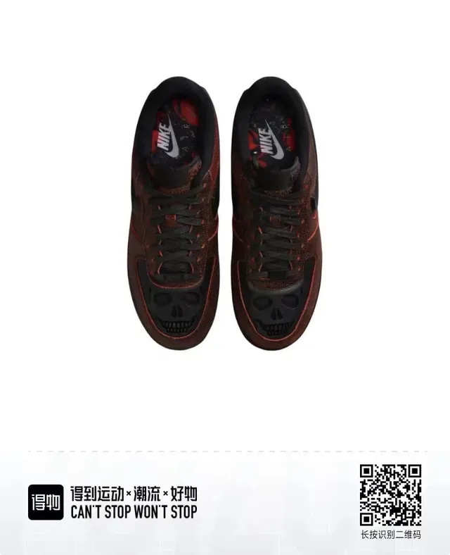 Nike Tênis Lifestyle Borgonha Preto Low-Top Superior Texturizada 2