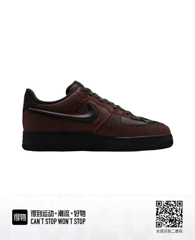 Nike Tênis Lifestyle Borgonha Preto Low-Top Superior Texturizada 3