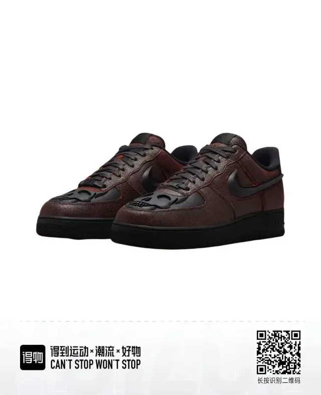 Nike Tênis Lifestyle Borgonha Preto Low-Top Superior Texturizada 4