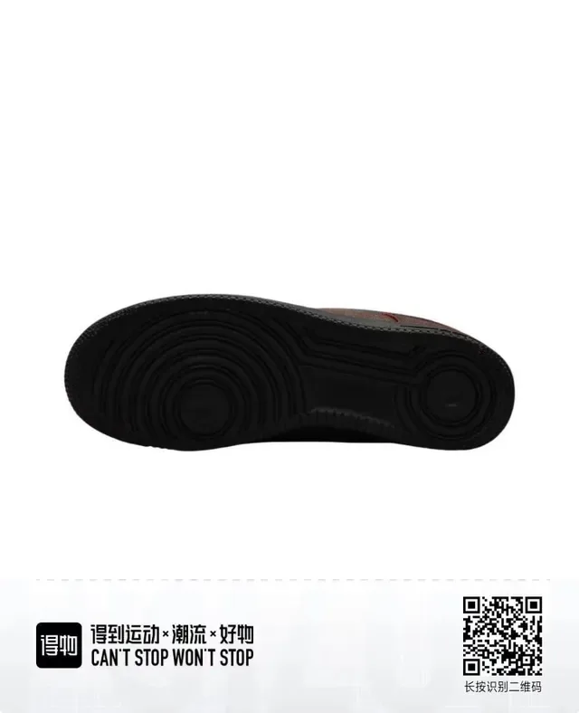 Nike Tênis Lifestyle Borgonha Preto Low-Top Superior Texturizada 5