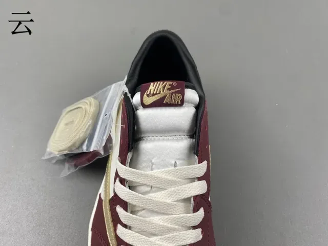 Nike Chaussures Lifestyle Basses Burdeos Or Cuir Synthétique 7