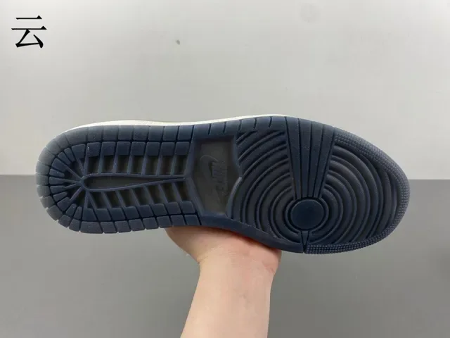 Nike Chaussures Lifestyle Basses Burdeos Or Cuir Synthétique 12