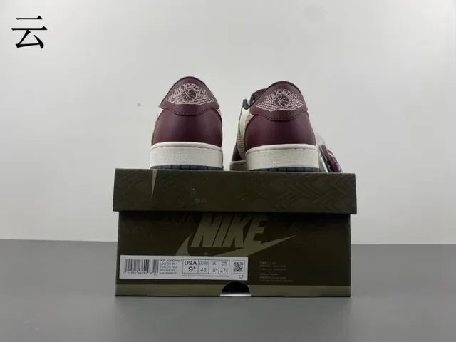 Nike Chaussures Lifestyle Basses Burdeos Or Cuir Synthétique 16