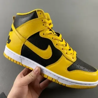 Nike Dunk High Yellow and Black Lifestyle Sneakers