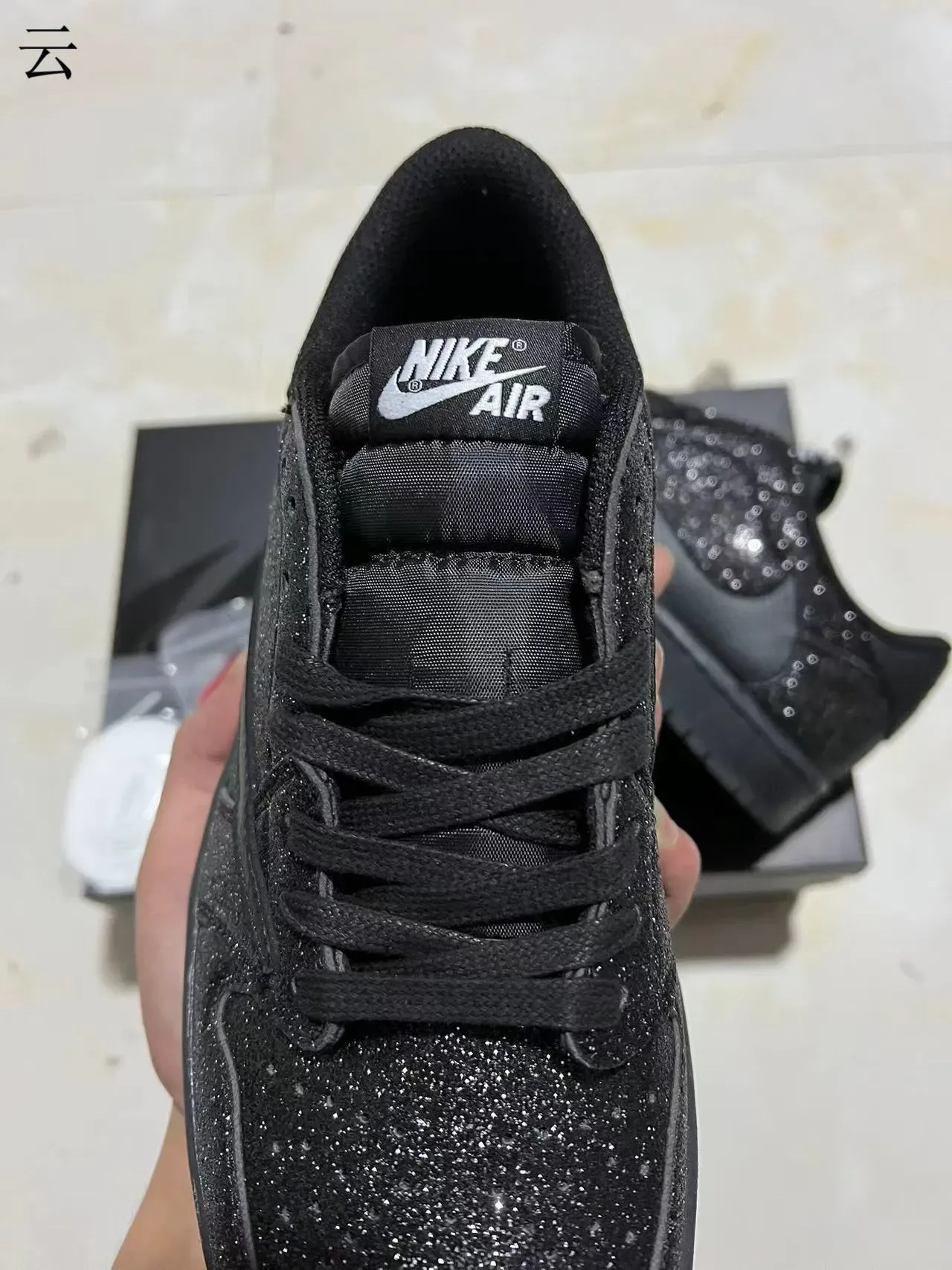 Nike Dunk Low Black Glitter Lifestyle Sneakers 4