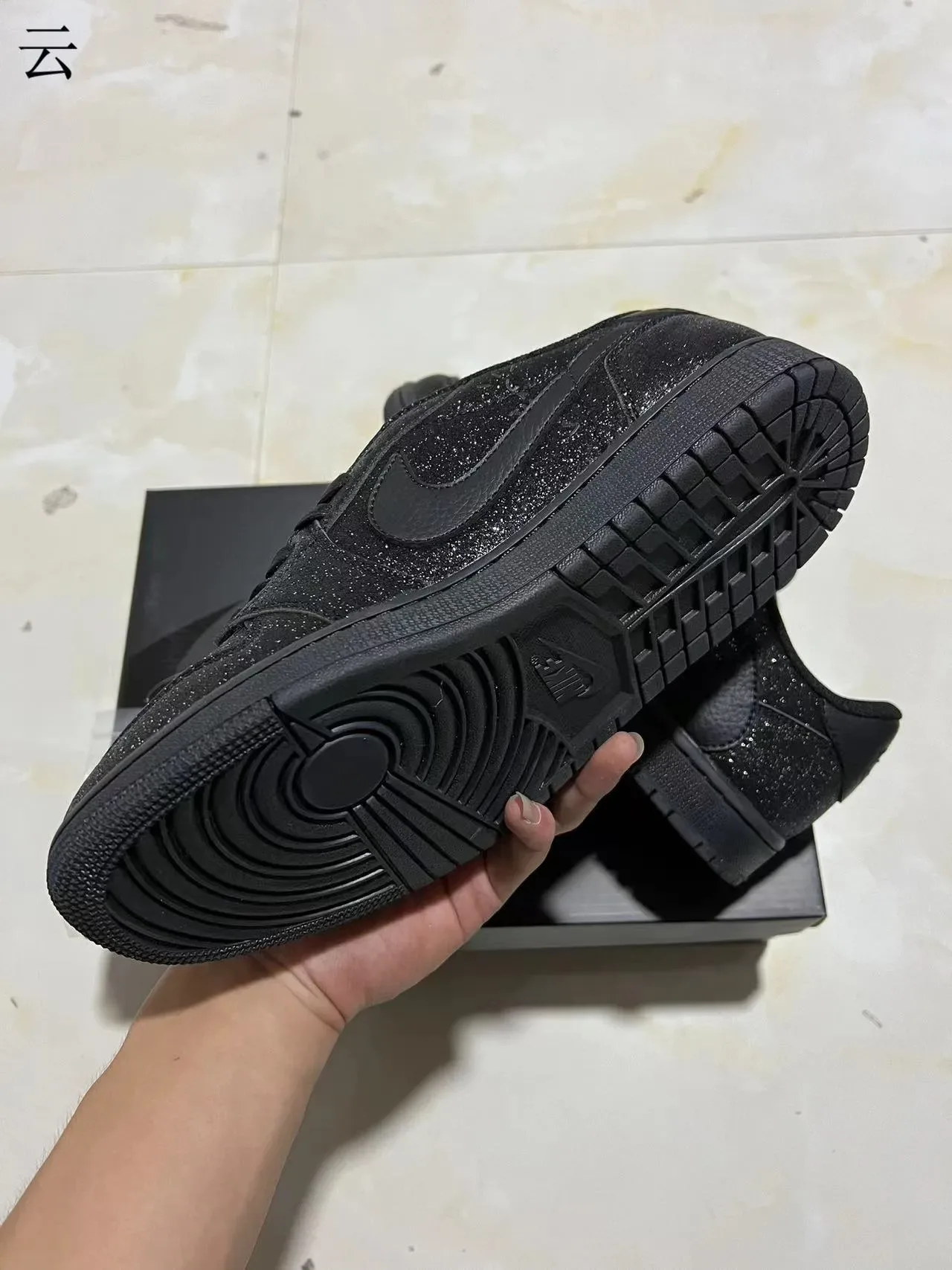 Nike Dunk Low Black Glitter Lifestyle Sneakers 6