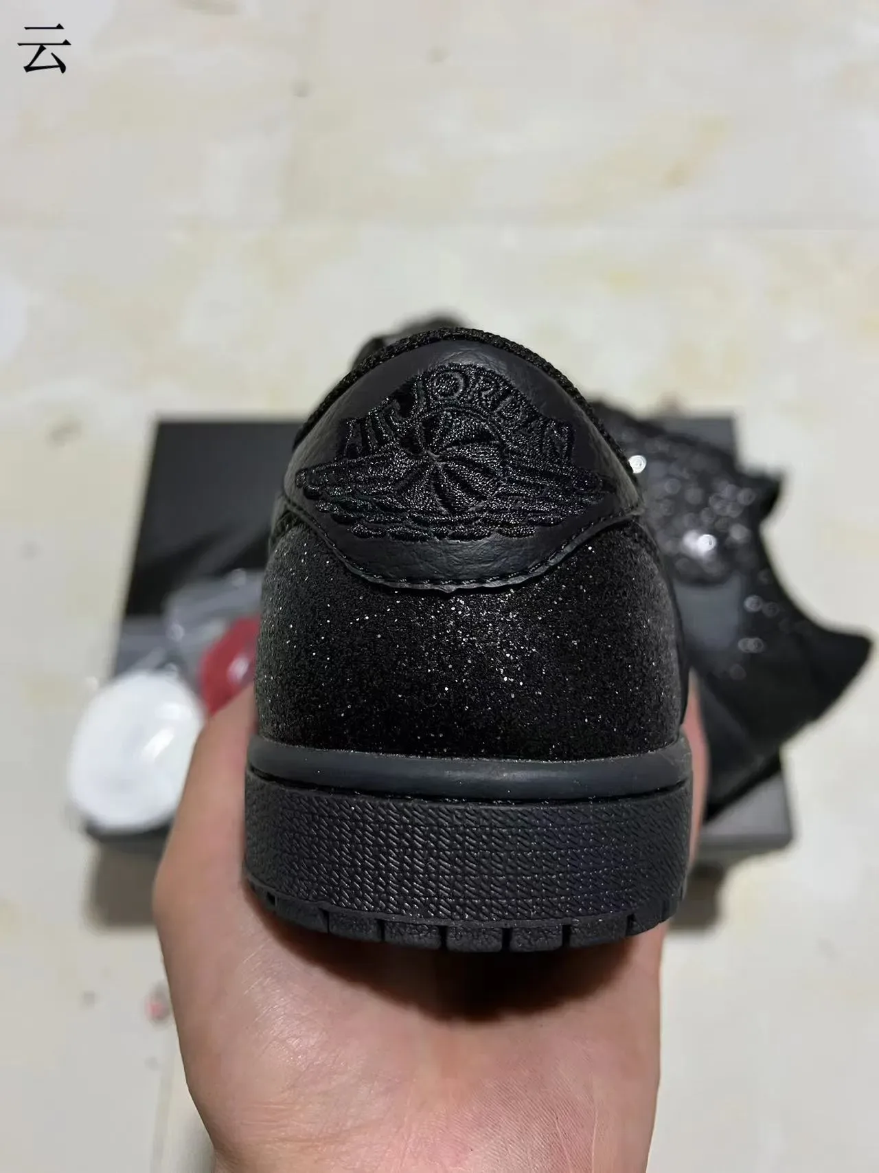Nike Dunk Low Black Glitter Lifestyle Sneakers 8