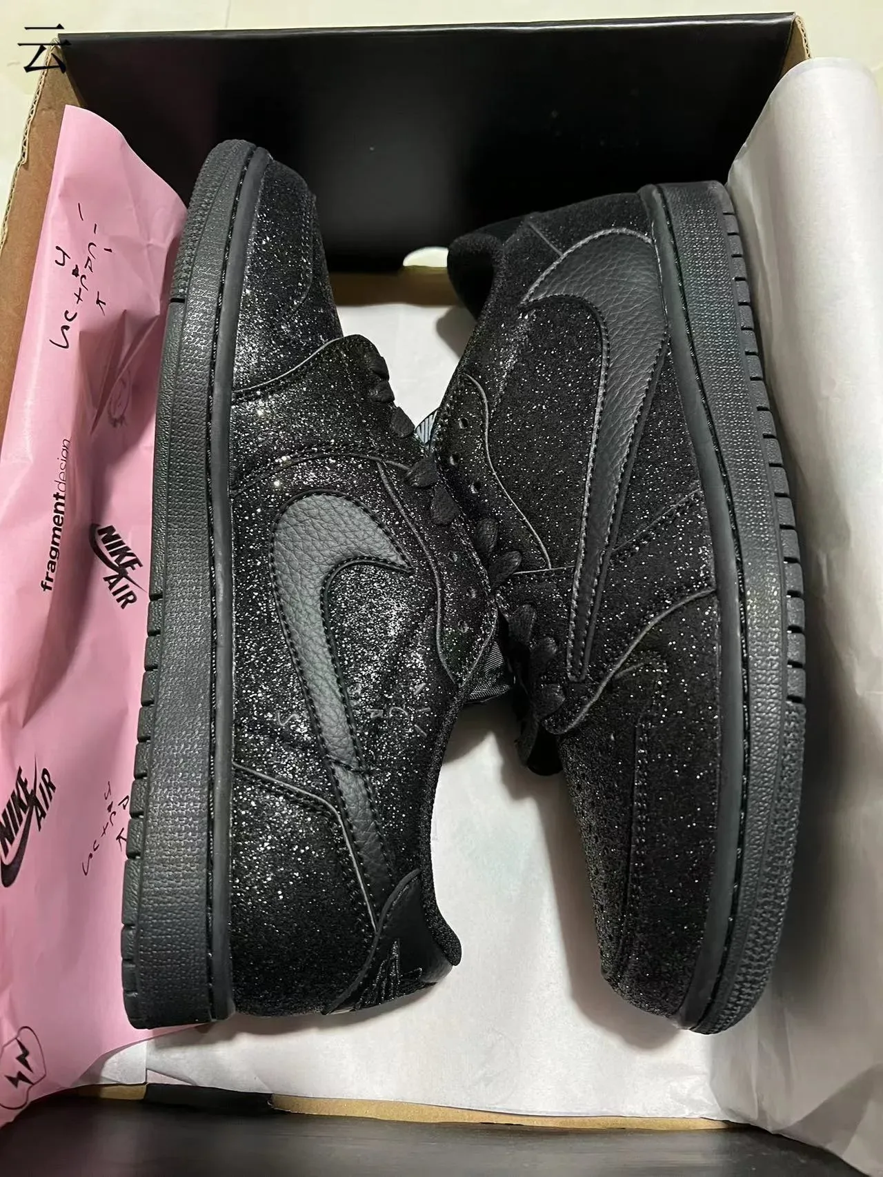 Nike Dunk Low Black Glitter Lifestyle Sneakers 9