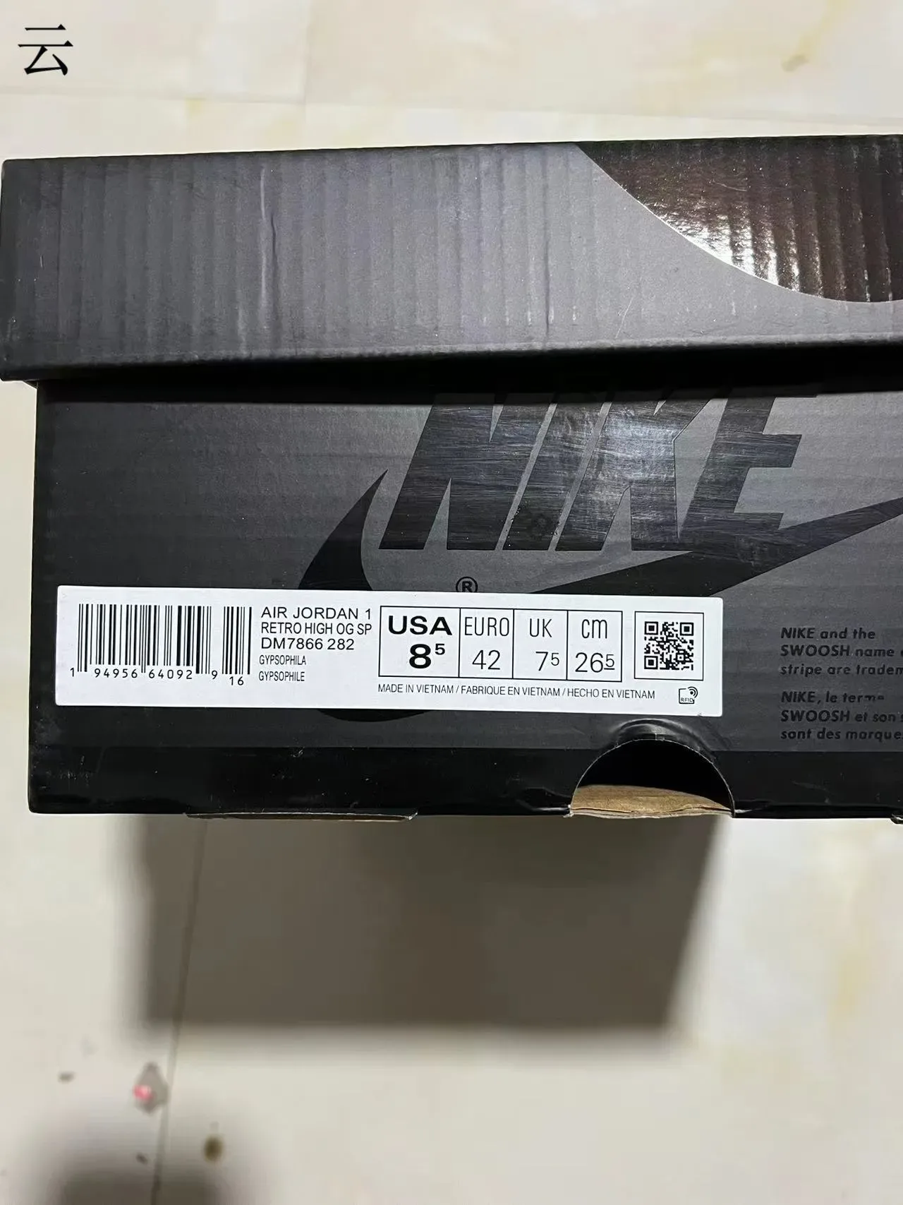 Nike Dunk Low Black Glitter Lifestyle Sneakers 10