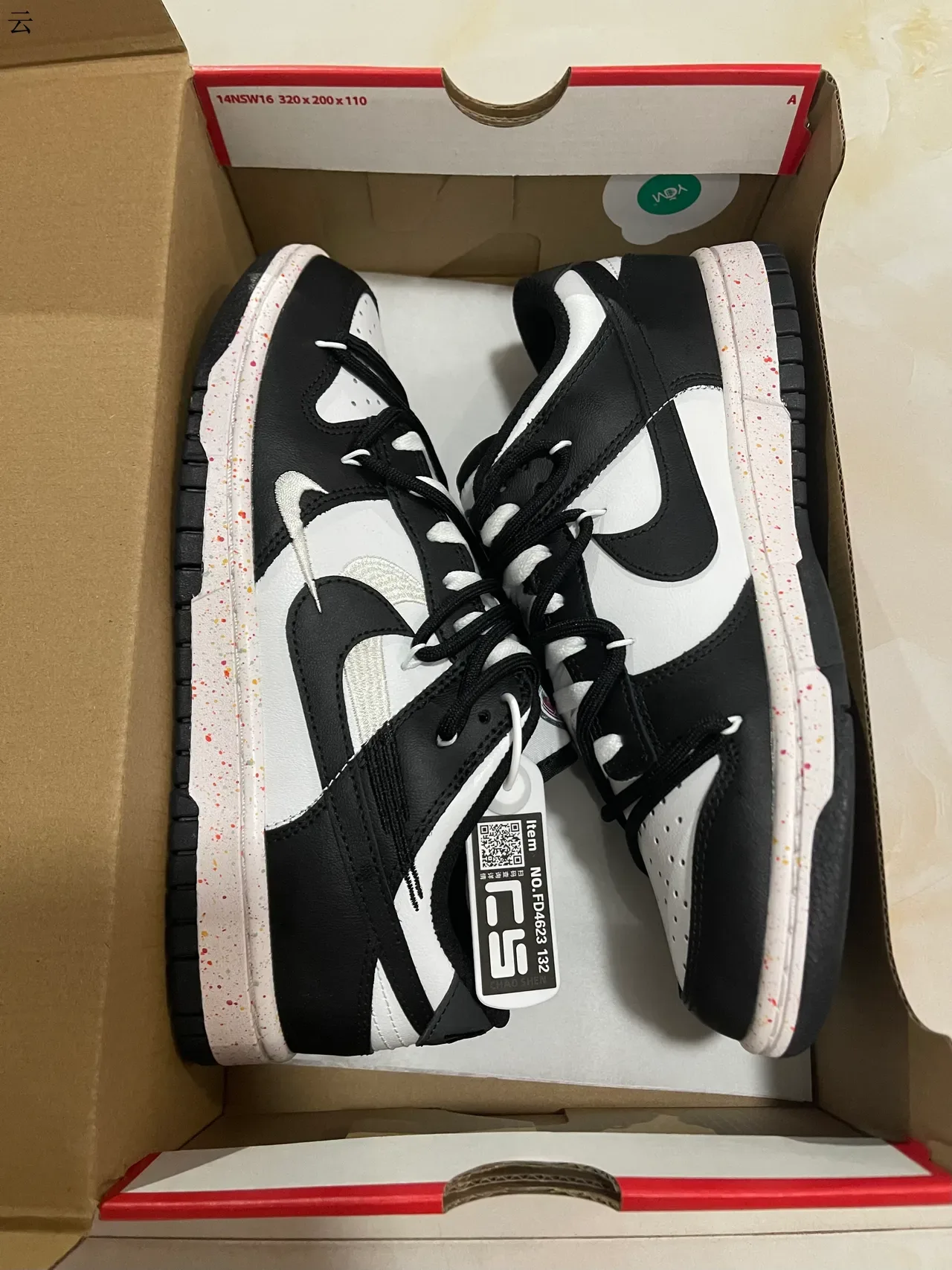 Nike Dunk Low Black White Speckled Lifestyle Sneakers 8