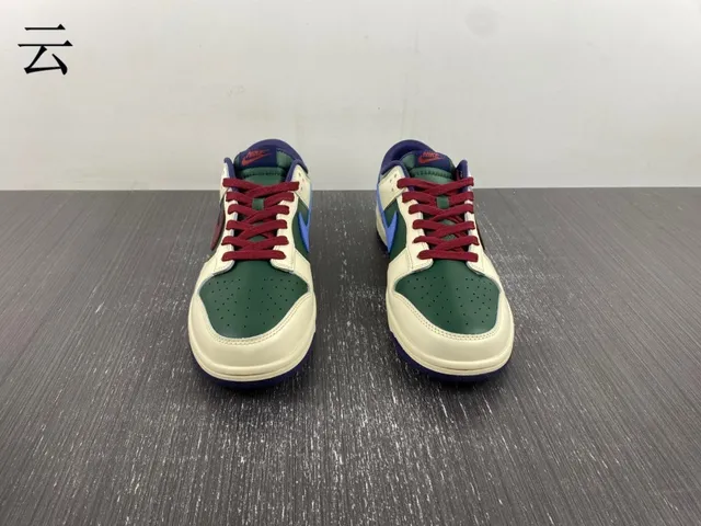 Nike Dunk Low Cream Green Maroon Navy Lifestyle Sneakers 3