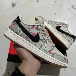 Nike Dunk Low Floral Jacquard Lifestyle Sneakers