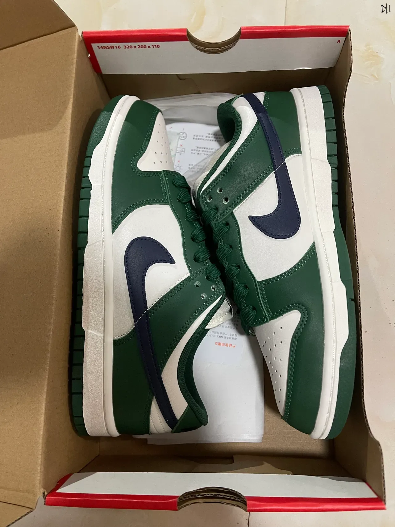 Nike Dunk Low Green White Navy Lifestyle Sneakers 7
