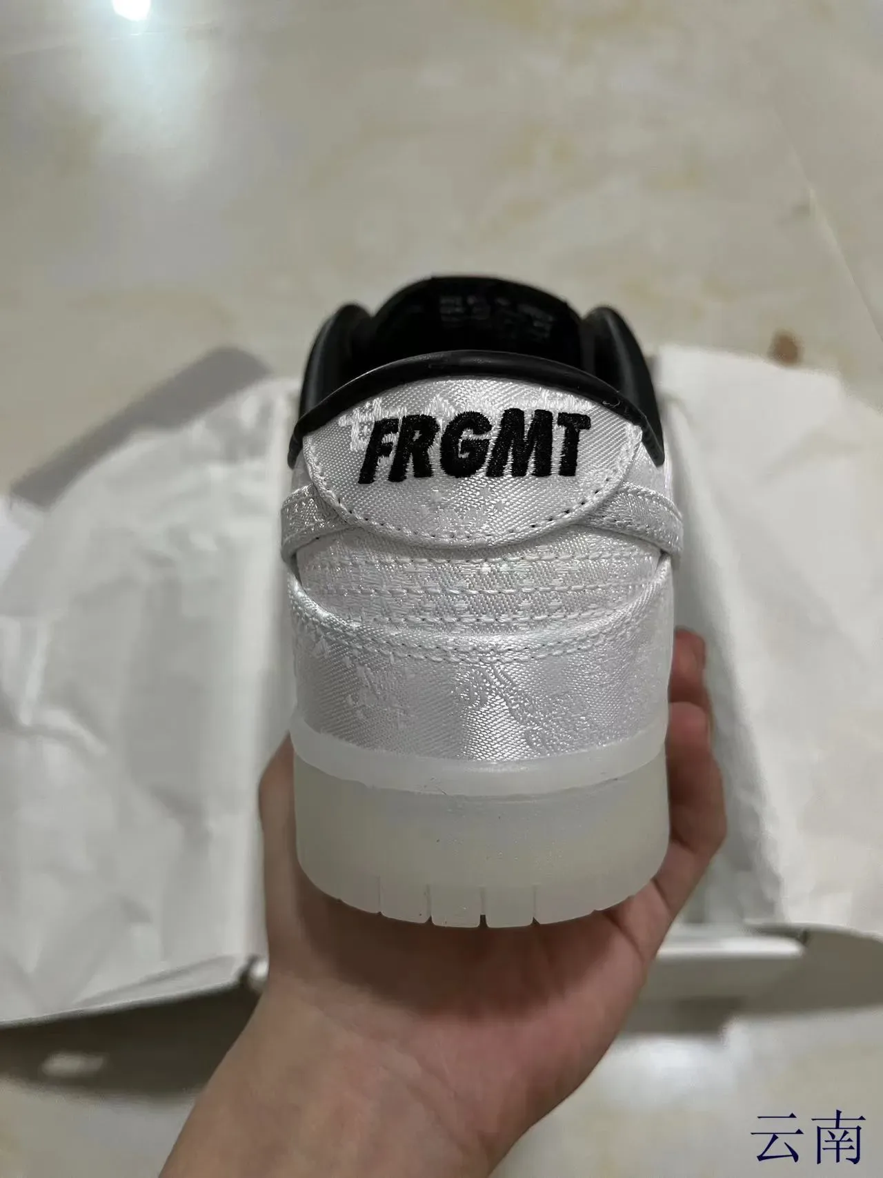 Nike Dunk Low Jacquard White Black Lifestyle Sneakers 6
