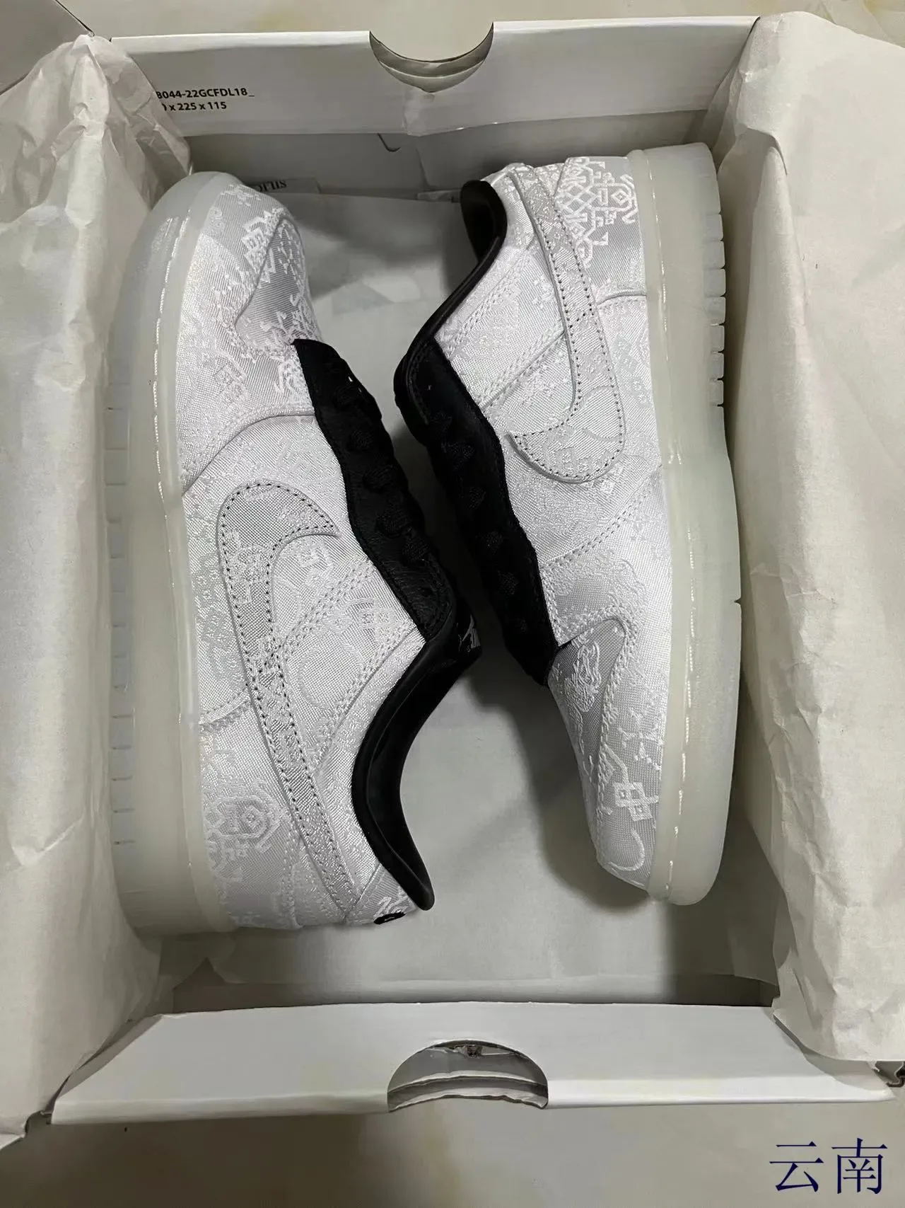 Nike Dunk Low Jacquard White Black Lifestyle Sneakers 7