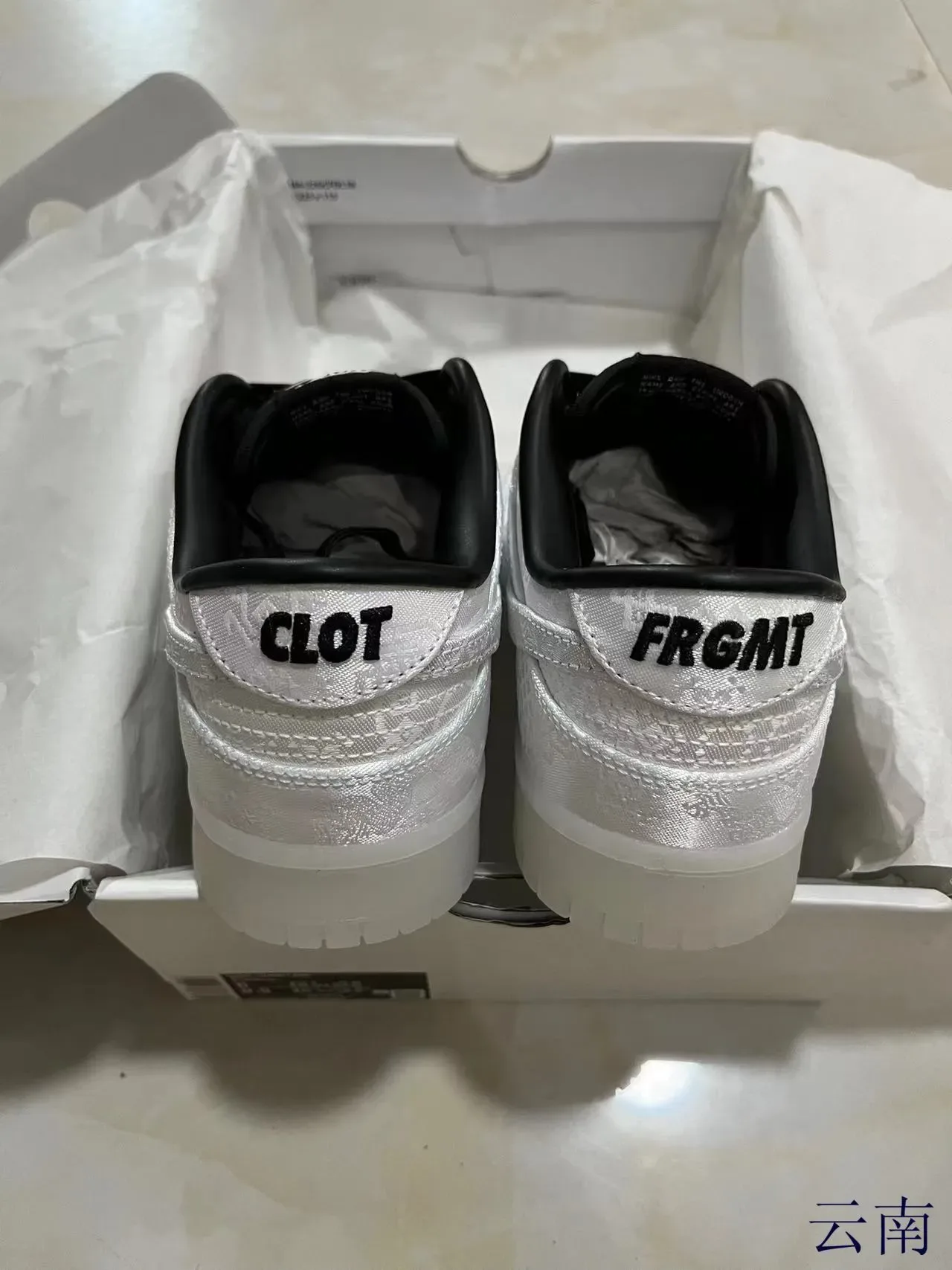 Nike Dunk Low Jacquard White Black Lifestyle Sneakers 8