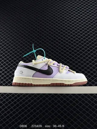 Nike Dunk Low Lavender and White Lifestyle Sneakers 2