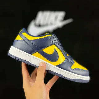 Nike Dunk Low Navy and Yellow Lifestyle Sneakers