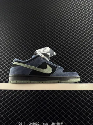 Nike Dunk Low Chaussures de Skate Vert Marine Daim et Textile Supérieur 2