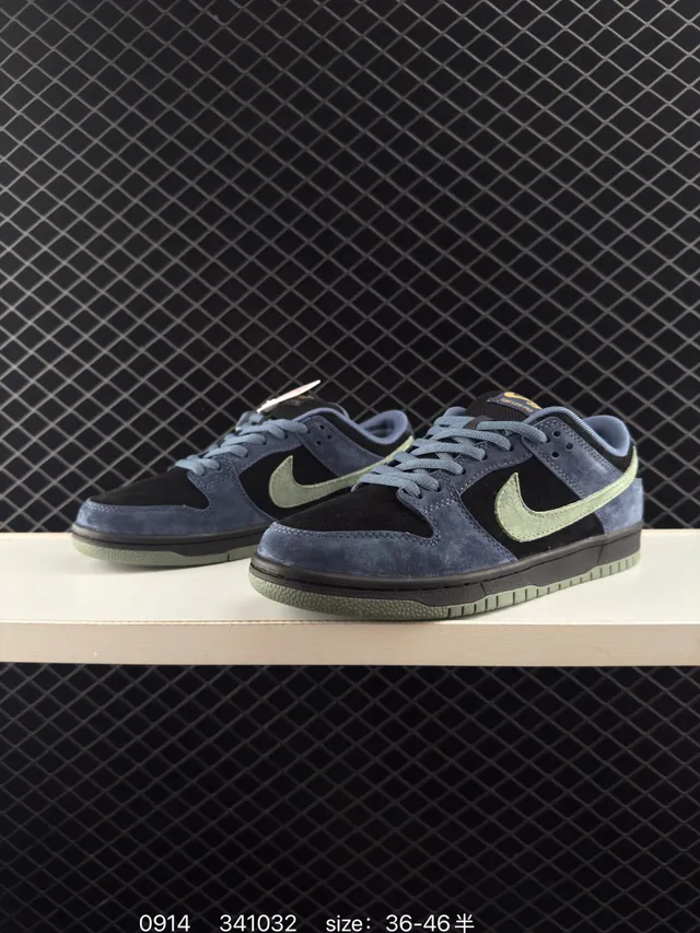 Nike Dunk Low Chaussures de Skate Vert Marine Daim et Textile Supérieur 3
