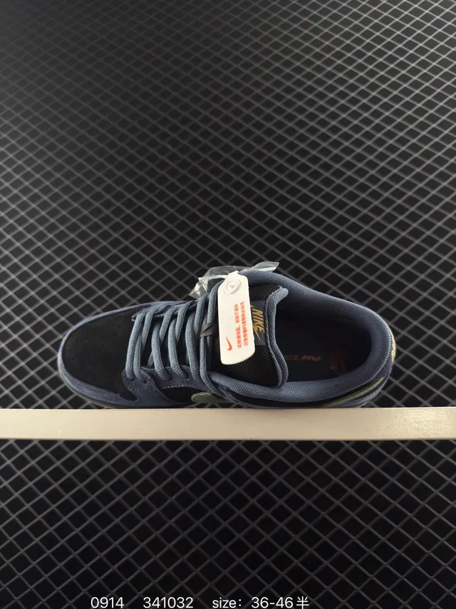 Nike Dunk Low Chaussures de Skate Vert Marine Daim et Textile Supérieur 5