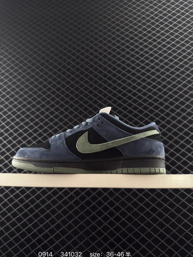 Nike Dunk Low Chaussures de Skate Vert Marine Daim et Textile Supérieur 6