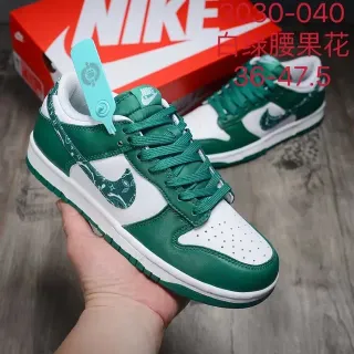 Nike Dunk Low White Green Floral Swoosh Lifestyle Sneakers