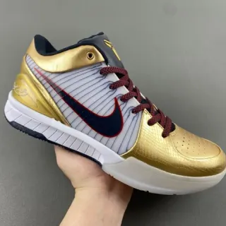 Nike Gold Navy Metallic Textured Upper Striped Mesh Mid-Panel Basketball Shoes