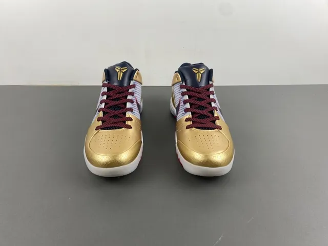 Nike Gold Navy Metallic Textured Upper Striped Mesh Mid-Panel Basketball Shoes 12