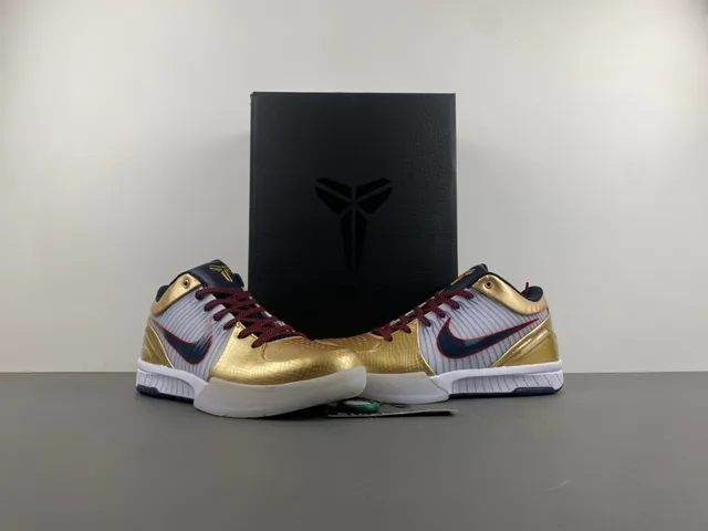 Nike Gold Navy Metallic Textured Upper Striped Mesh Mid-Panel Basketball Shoes 14