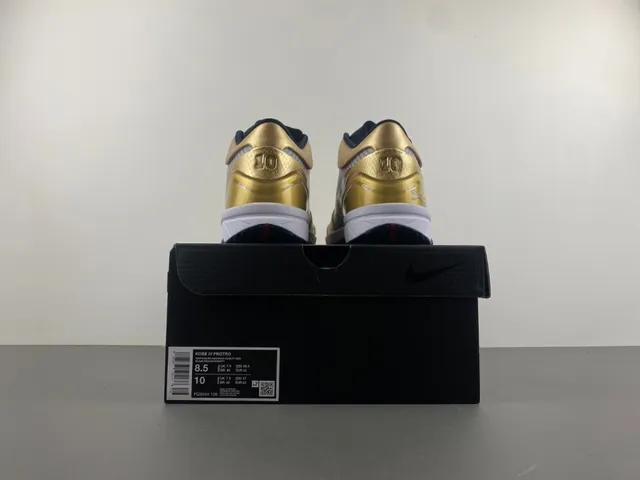 Nike Gold Navy Metallic Textured Upper Striped Mesh Mid-Panel Basketball Shoes 18