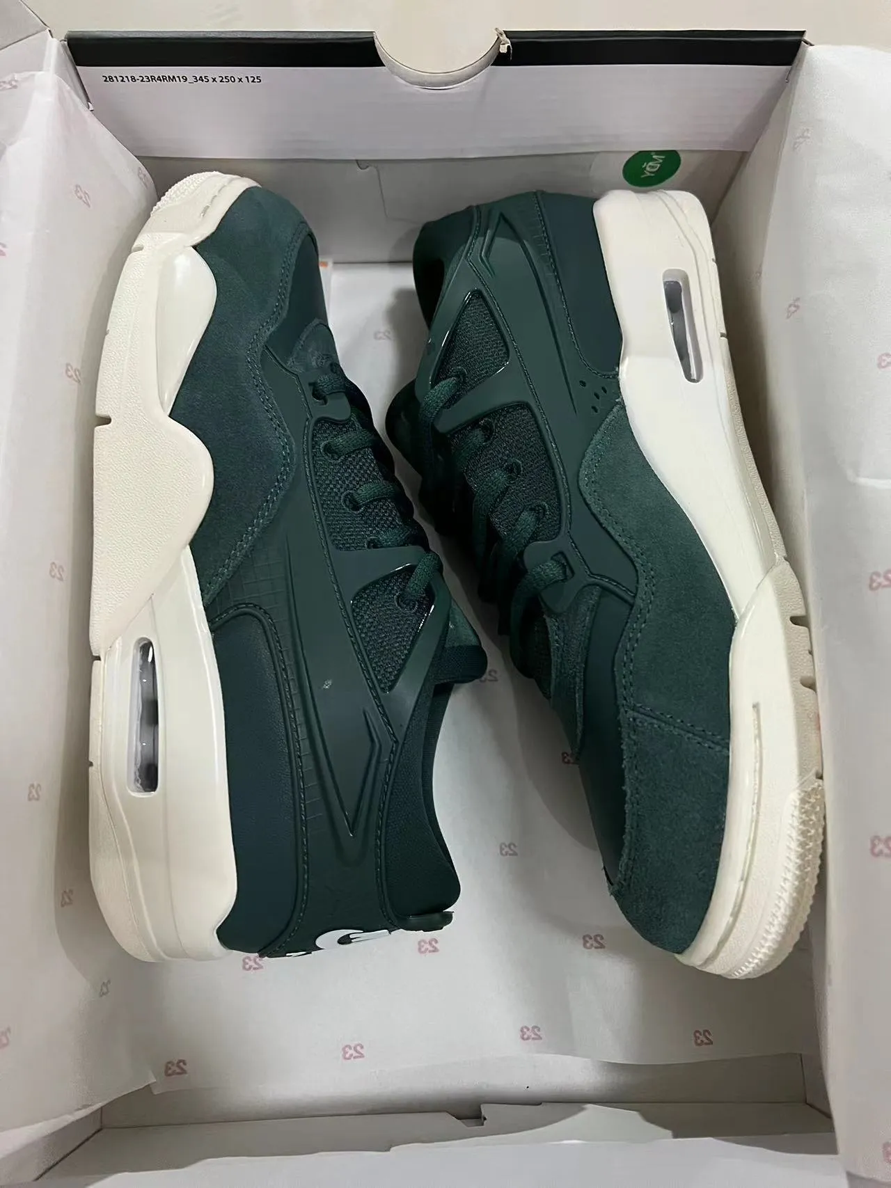Nike Green White Layered Upper Suede And Mesh Construction Sneakers 9