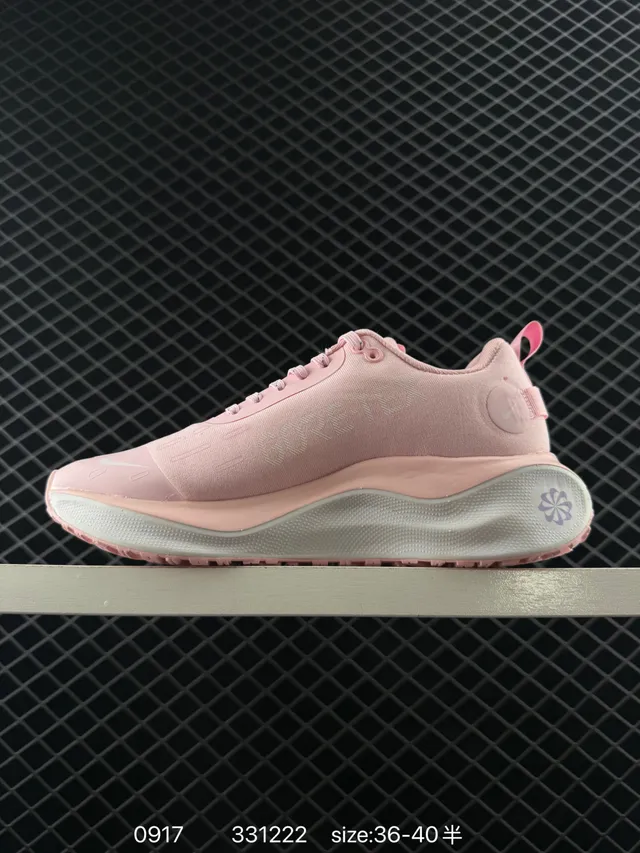 Nike Infinity Run 4 GORE-TEX Pink Running Shoes 4