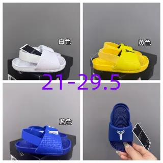 Nike बच्चों Mamba Slide सफेद स्लिपर्स