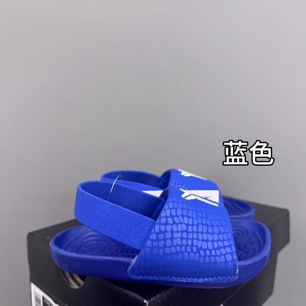 Nike Kids Mamba Slide White Slippers 5