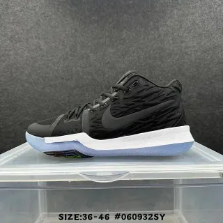 Nike Kyrie काला सादा हाई टॉप टेक्स्चर्ड किनिट बास्केटबॉल जूते