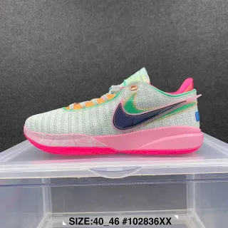Nike LeBron Green Pink टेक्स्चर्ड वोवन अपर बहुरंगी लेयर्ड ओवरलेस बास्केटबॉल जूते
