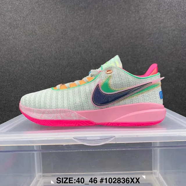 Nike LeBron Green Pink Textured Woven Upper Multi-Color Layered Overlays Basketball Shoes 1