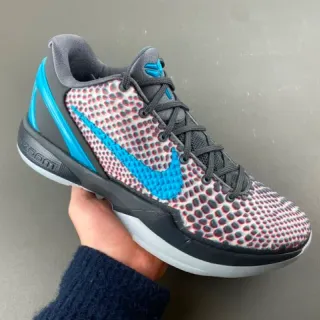 Nike Multicolor Blue Perforated Dot-Grid Knit Upper Cyan Swoosh And Heel Accent Basketball Shoes