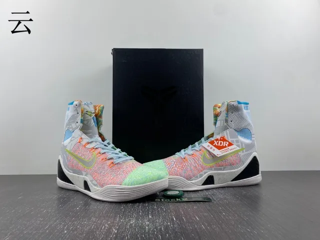 Nike Multicolor High-Top Flyknit Upper Basketball Shoes 2